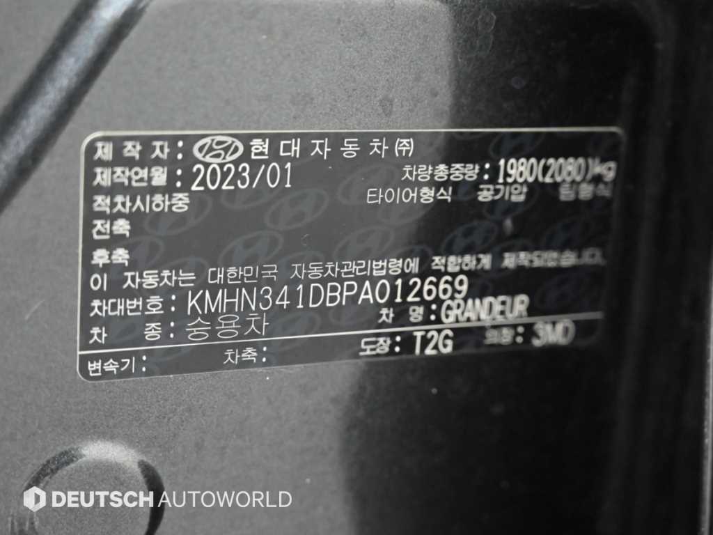 Hyundai Grandeur — photo 20