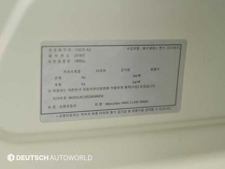 Mercedes-Benz CLA-Class — photo 20