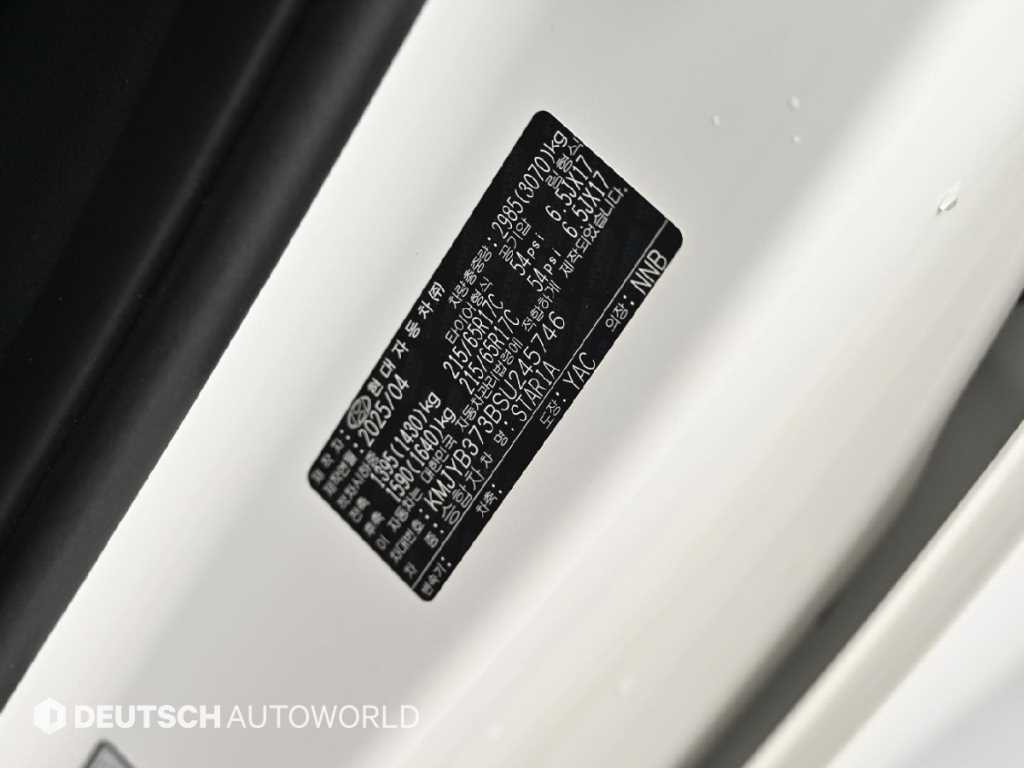 Hyundai Staria — photo 20