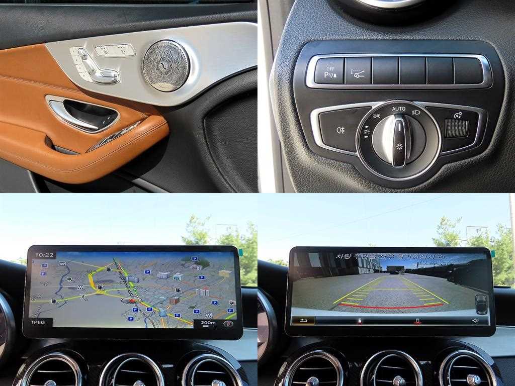 Mercedes-Benz C-Class — photo 17
