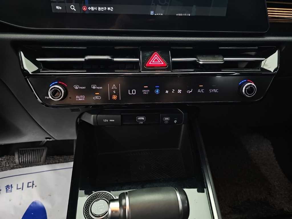 Kia Niro — photo 10