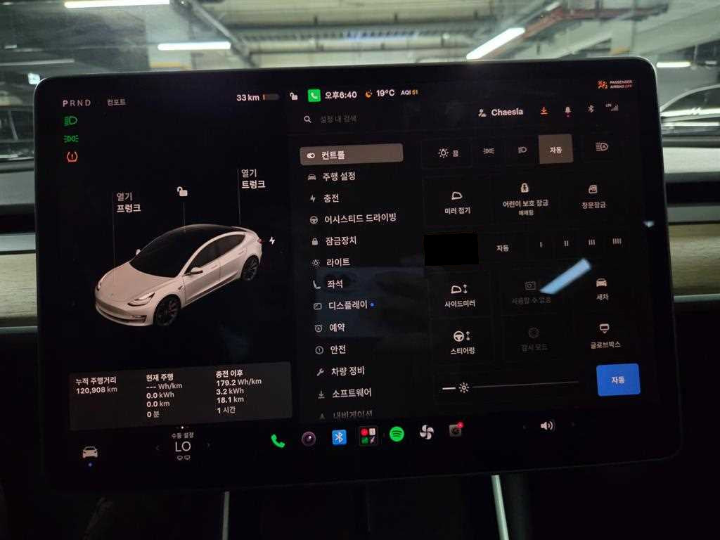 Tesla Model 3 — photo 12