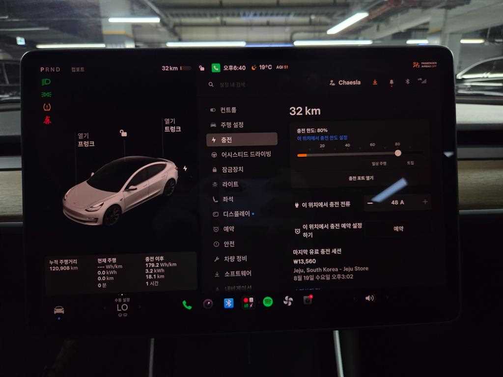 Tesla Model 3 — photo 14