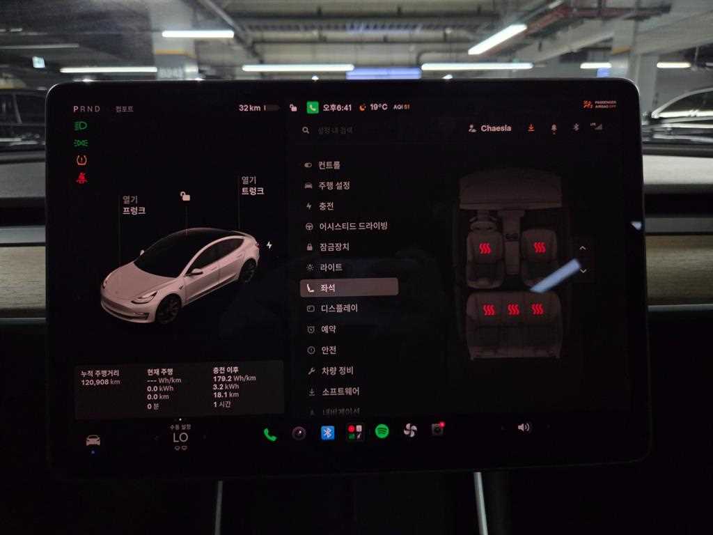 Tesla Model 3 — photo 16