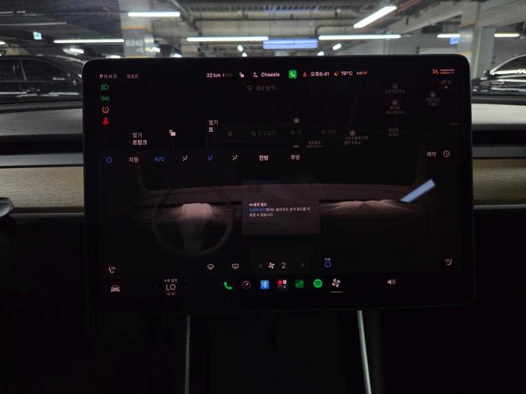 Tesla Model 3 — photo 17