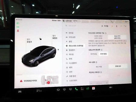 Tesla Model 3 — photo 14
