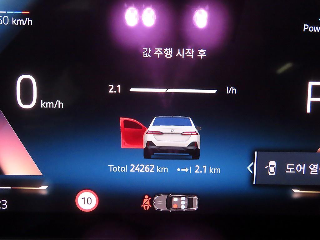 BMW 5-Series — photo 09