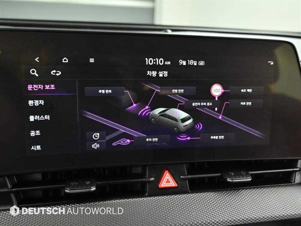 Kia Sportage — photo 17