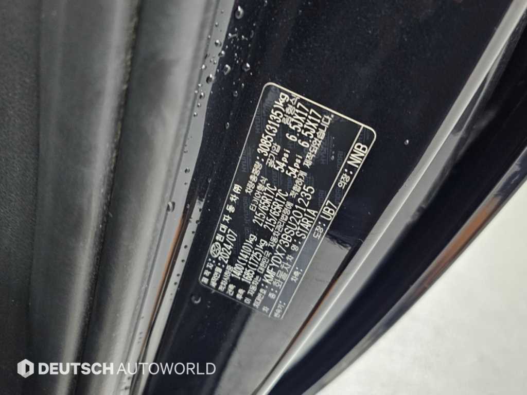 Hyundai Staria — photo 20