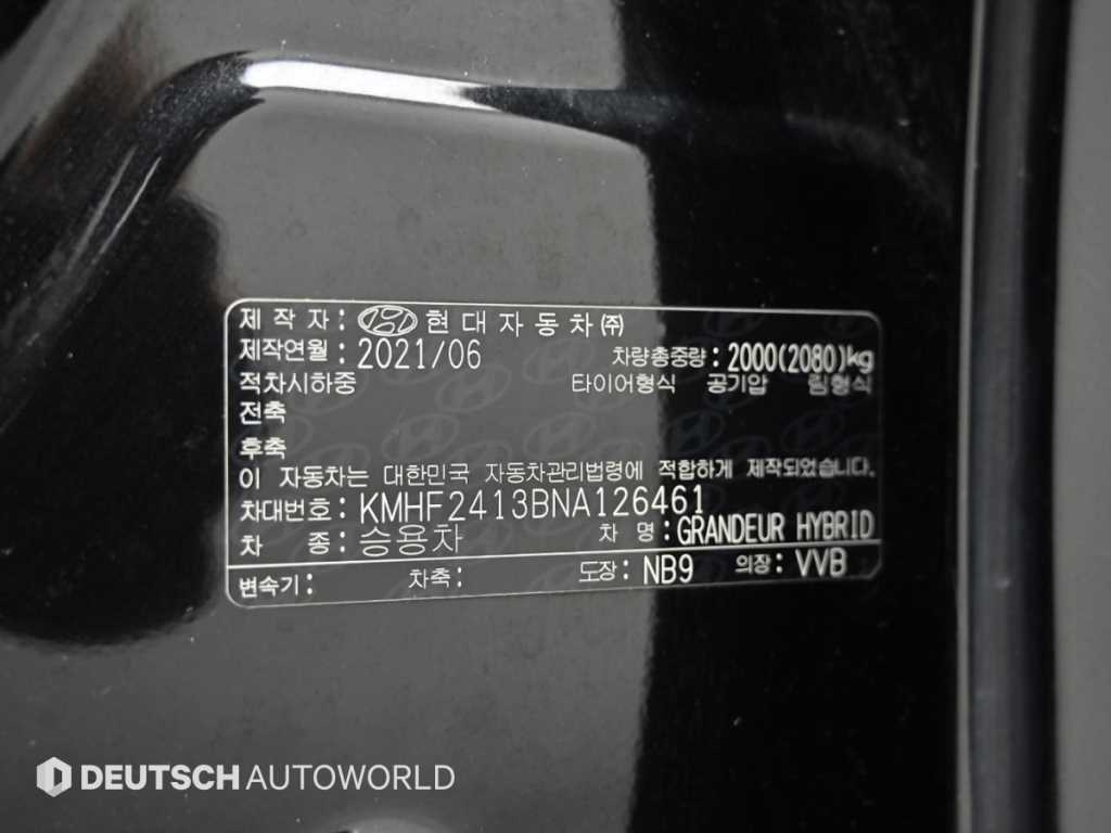 Hyundai Grandeur — photo 18