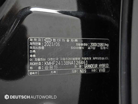 Hyundai Grandeur — photo 18