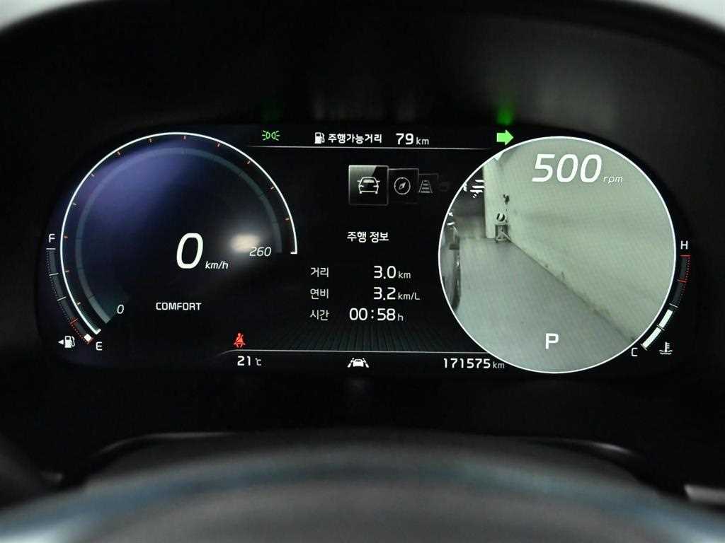 Kia K9 — photo 06