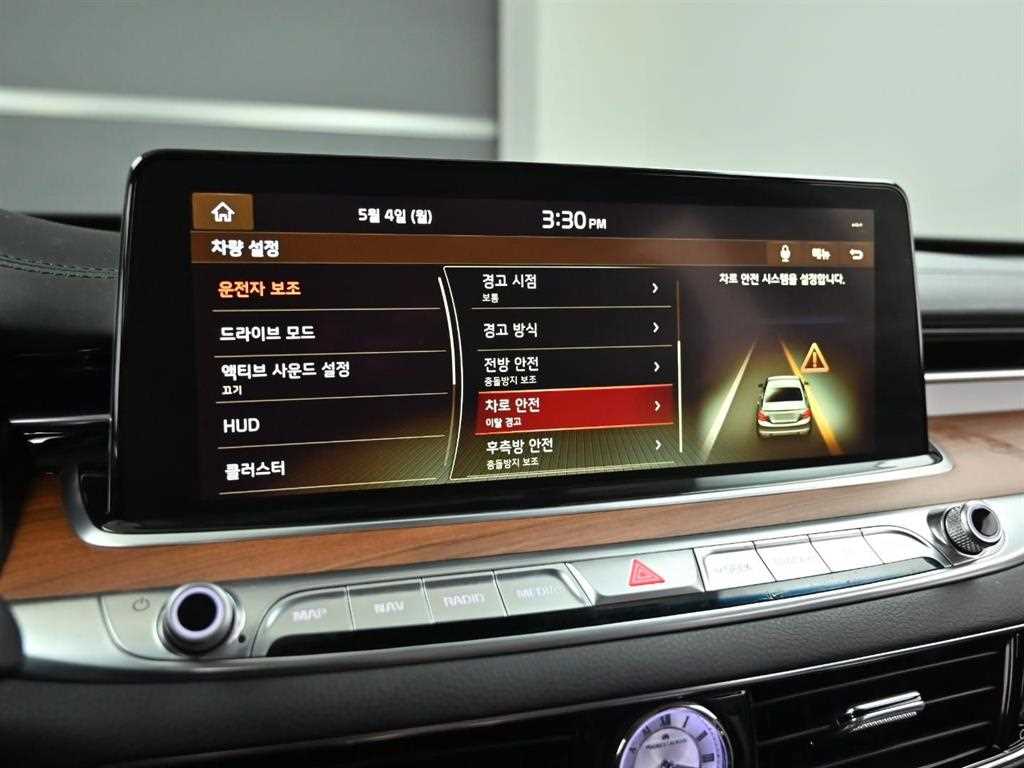 Kia K9 — photo 13