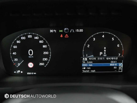 Volvo XC90 — photo 08