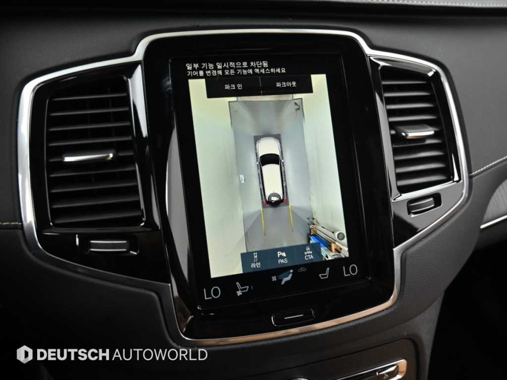 Volvo XC90 — photo 15