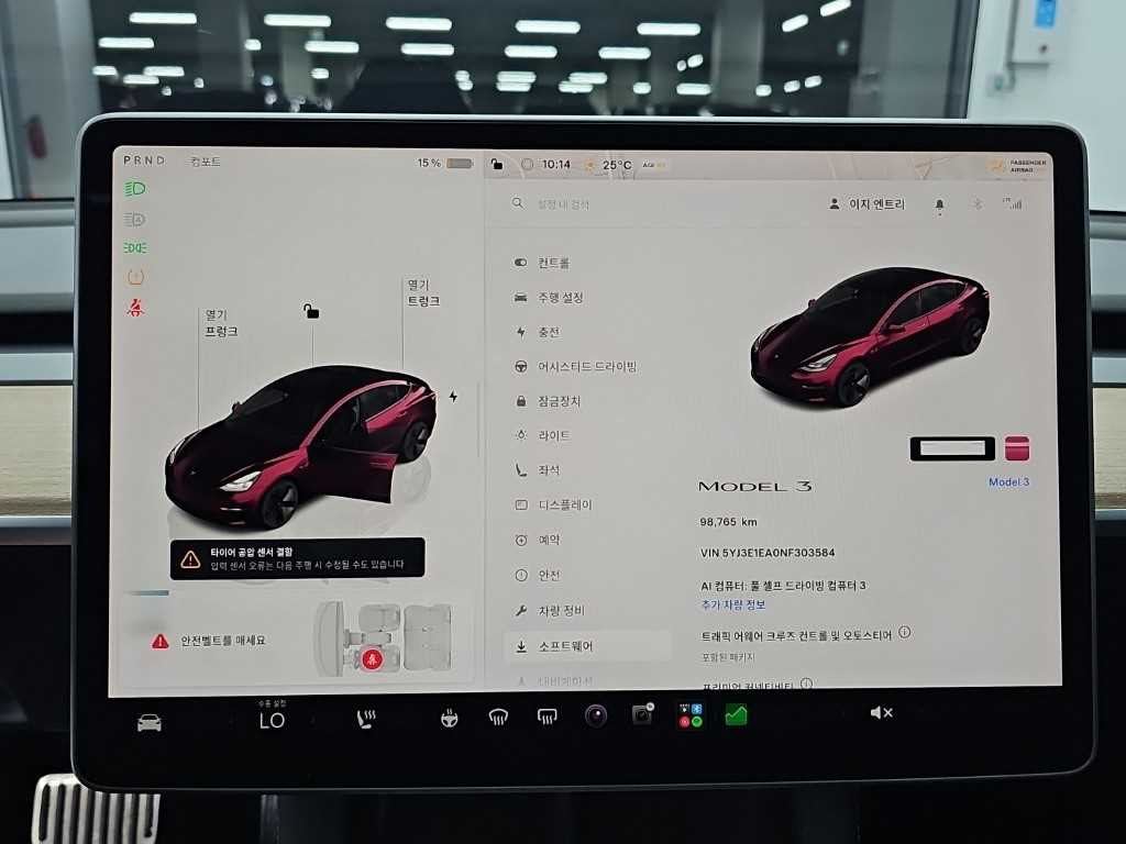 Tesla Model 3 — photo 18