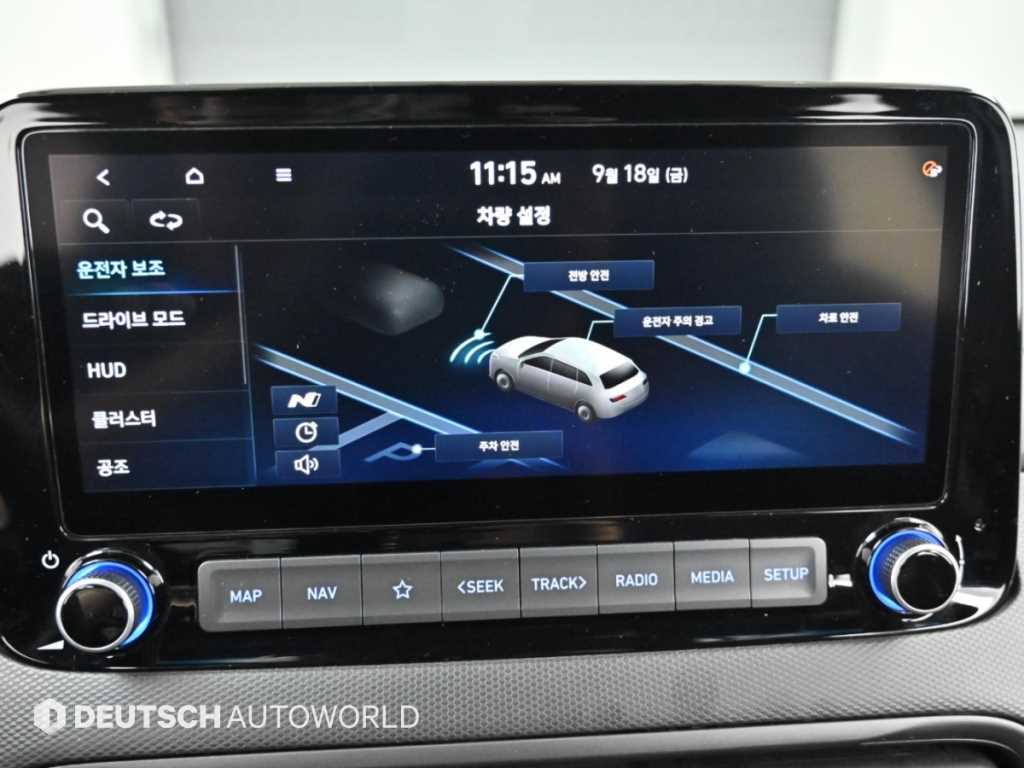 Hyundai Kona — photo 16