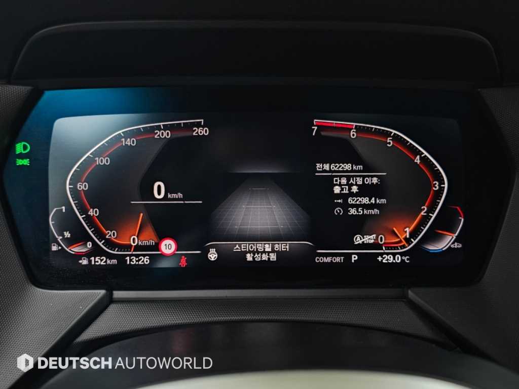 BMW 1-Series — photo 08