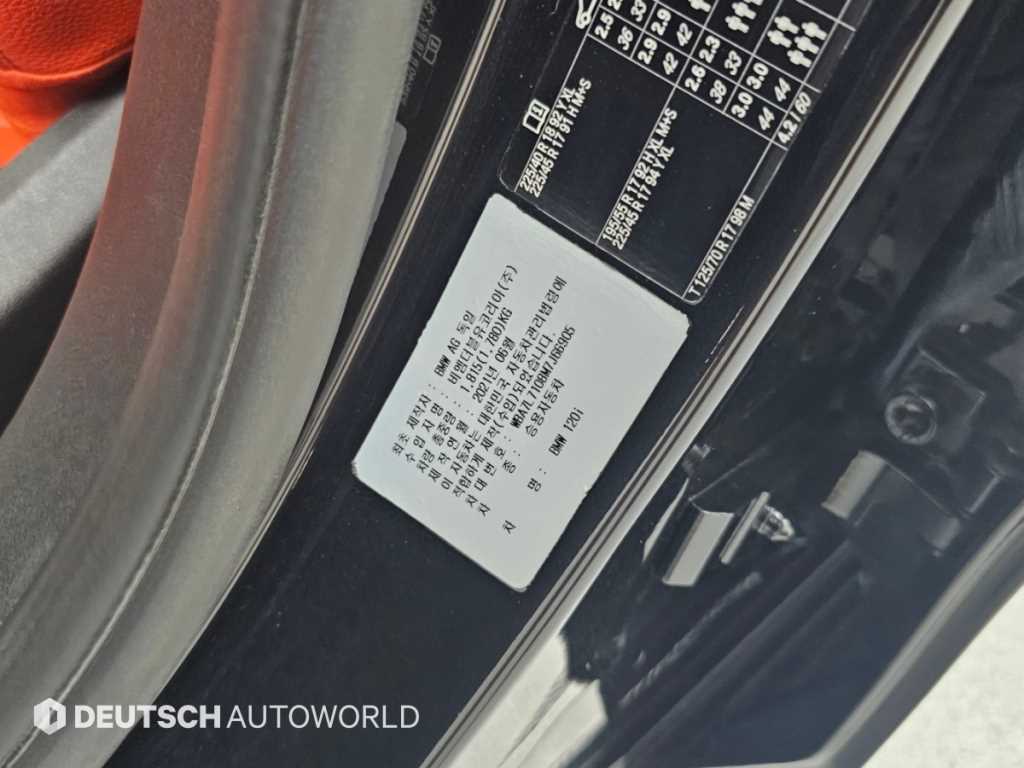 BMW 1-Series — photo 20
