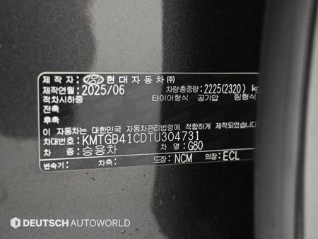 Genesis G80 — photo 20