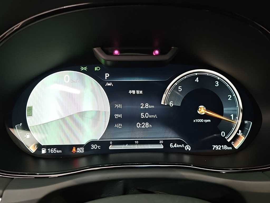 Genesis GV70 — photo 06