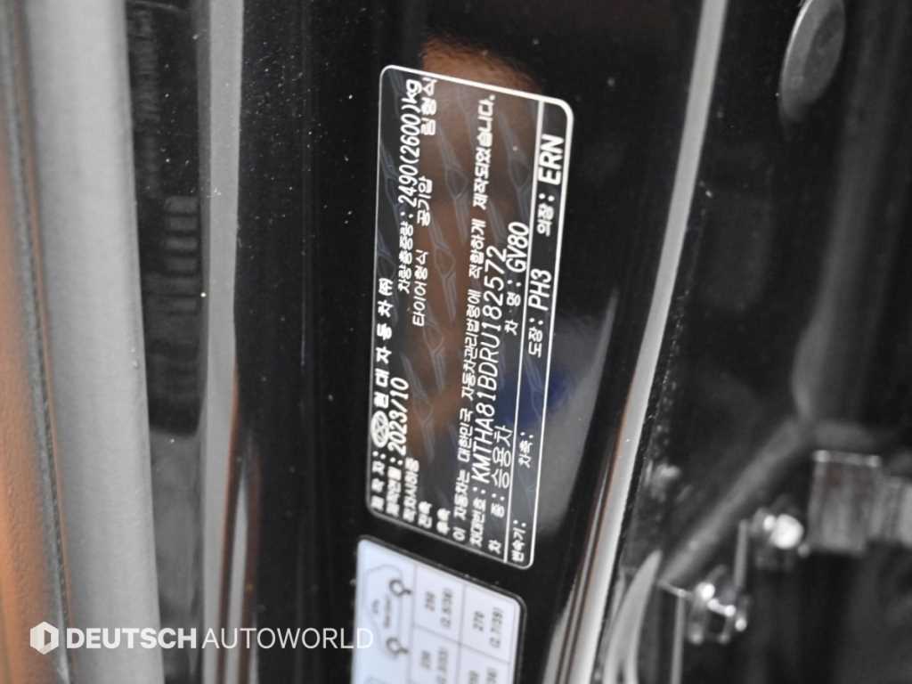 Genesis GV80 — photo 20