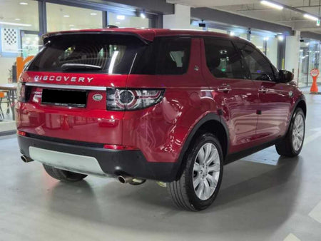 Land Rover Discovery Sport — photo 04