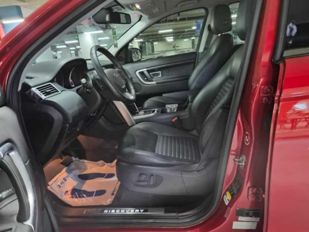 Land Rover Discovery Sport — photo 06