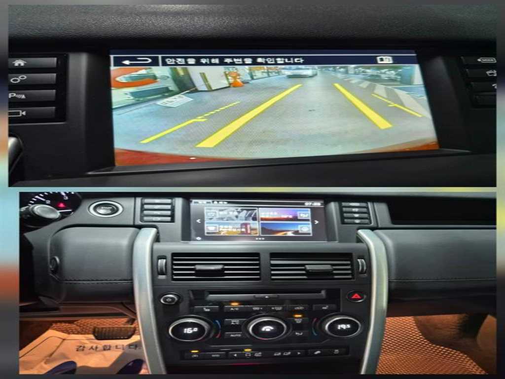 Land Rover Discovery Sport — photo 14