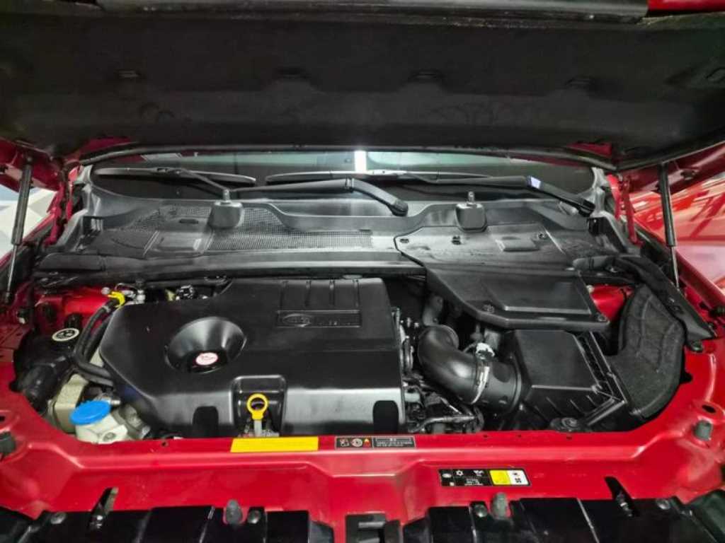 Land Rover Discovery Sport — photo 19