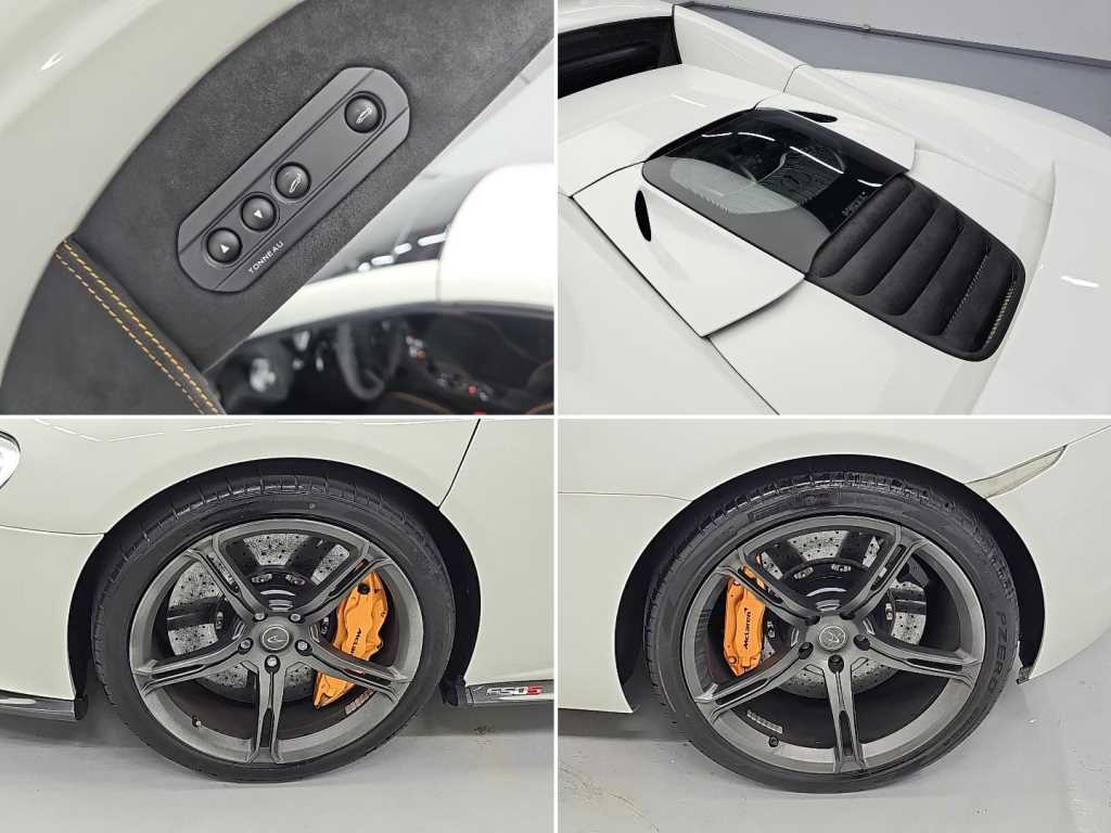 Mclaren 650S — photo 19