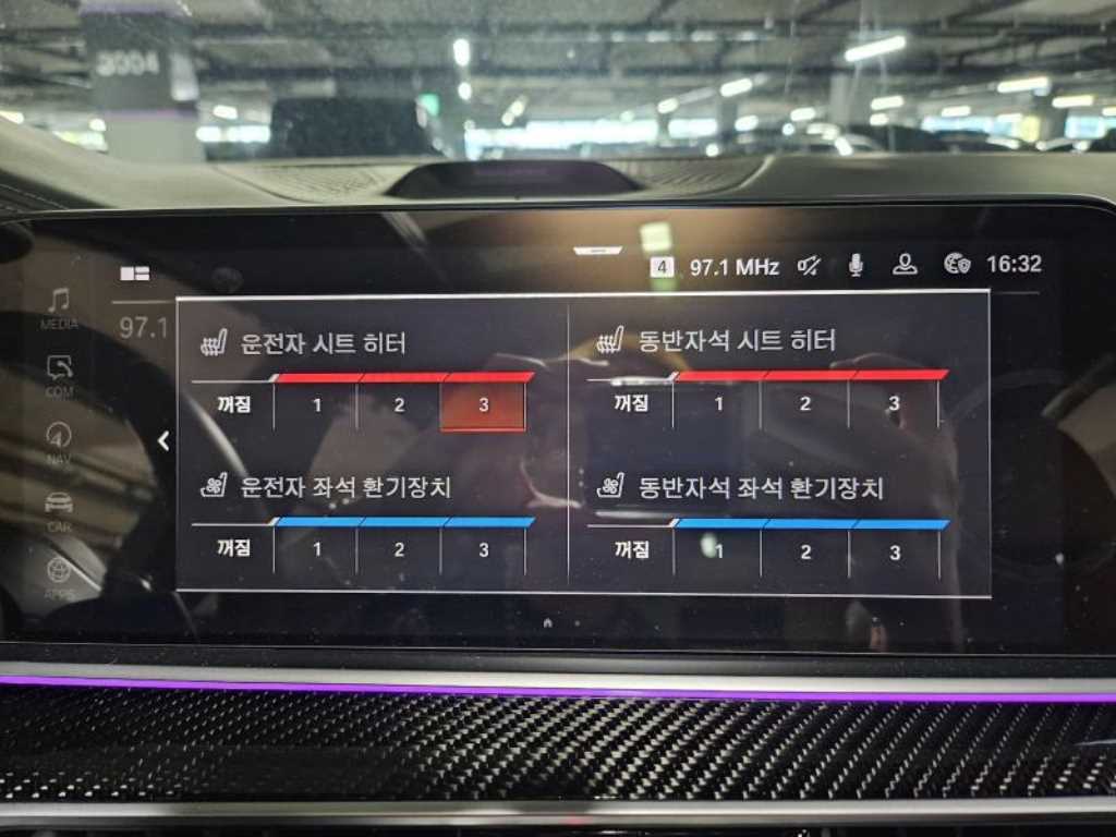 BMW X5 — photo 08