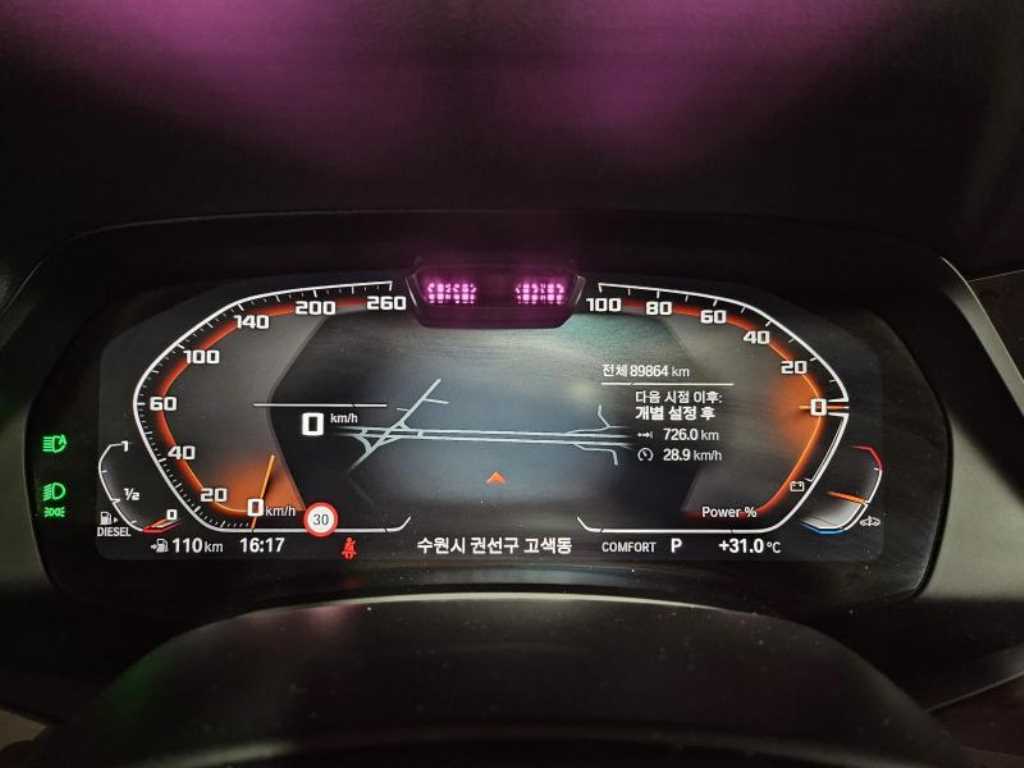 BMW X5 — photo 05