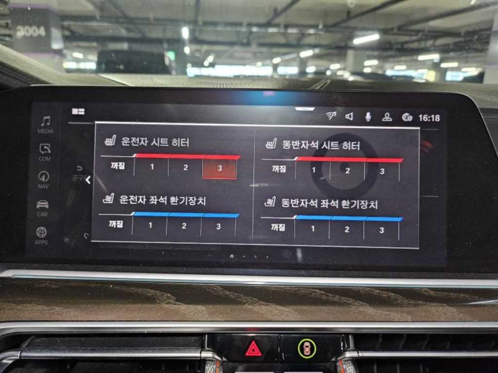 BMW X5 — photo 08