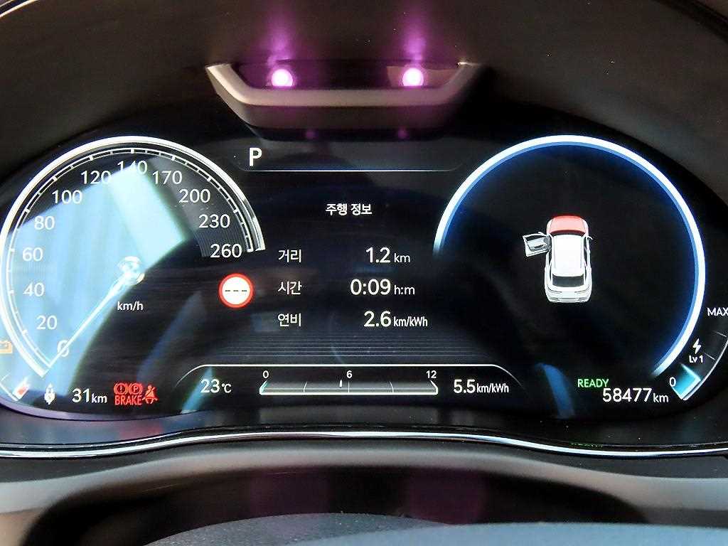 Genesis GV70 — photo 09