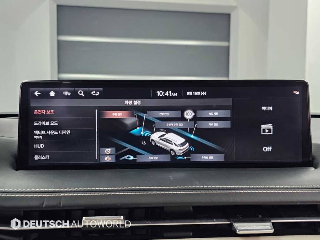 Genesis GV70 — photo 17