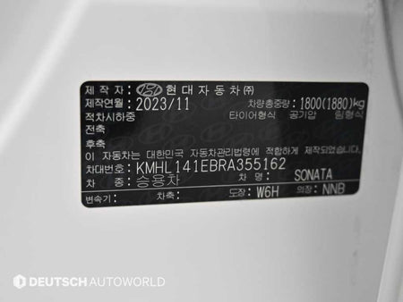 Hyundai Sonata — photo 20