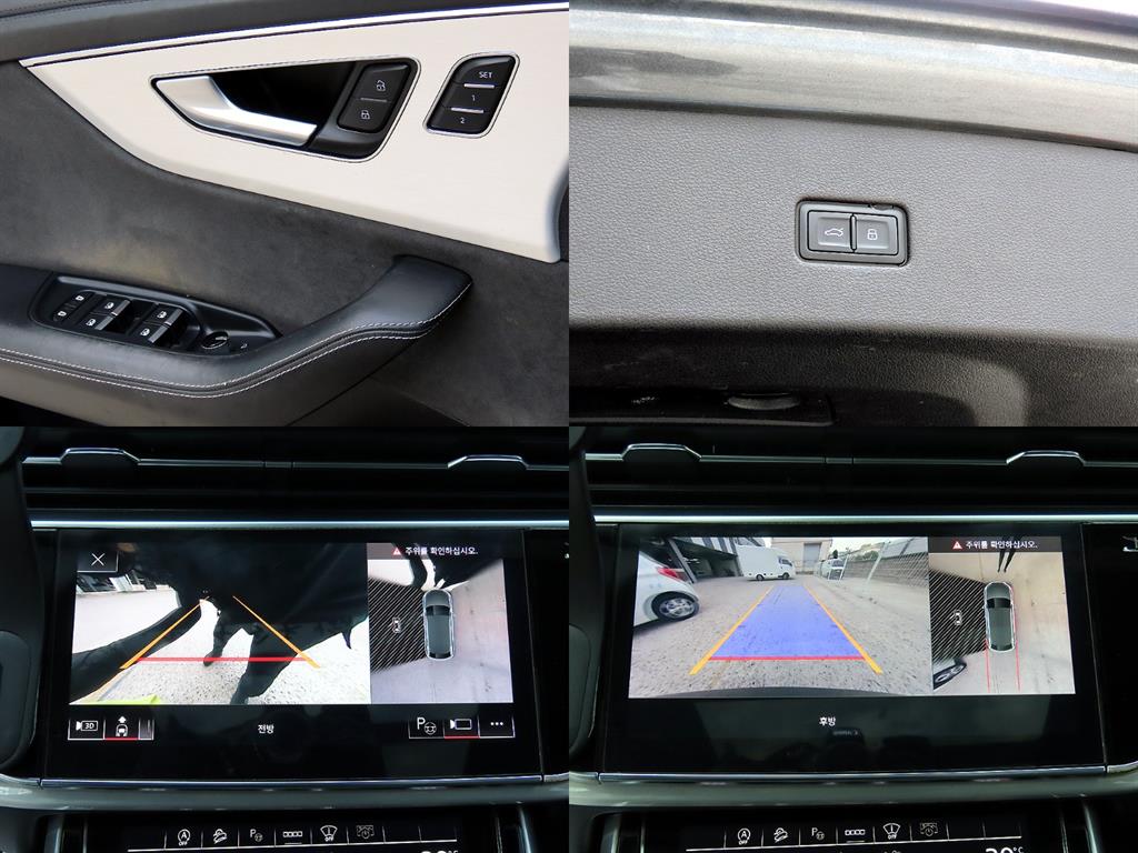 Audi Q8 — photo 18