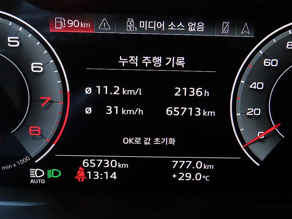 Audi A6 — photo 09