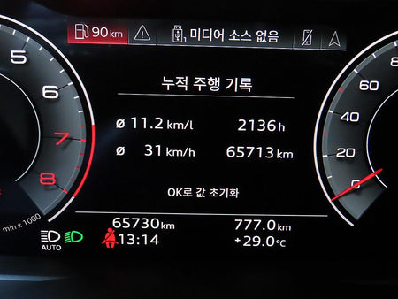 Audi A6 — photo 09