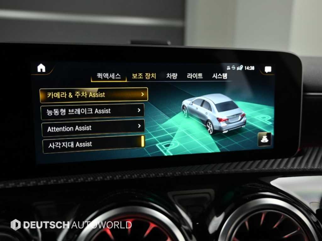 Mercedes-Benz A-Class — photo 17