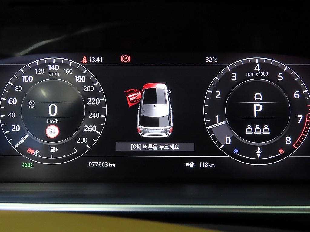 Land Rover Range Rover — photo 09