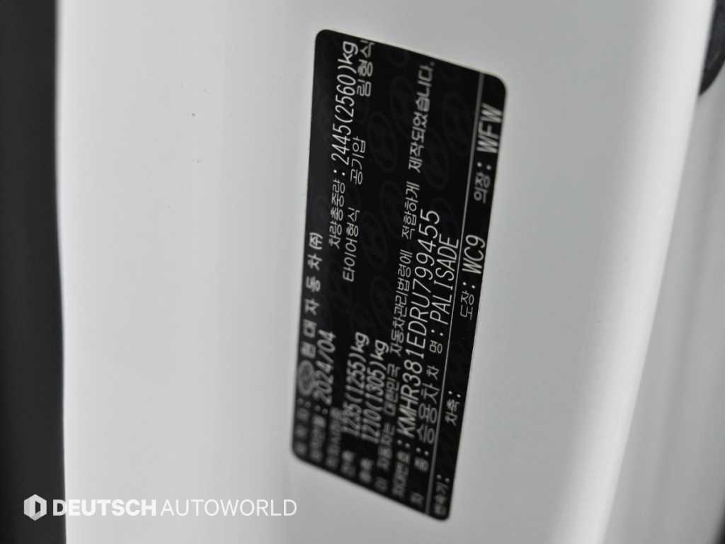 Hyundai Palisade — photo 20