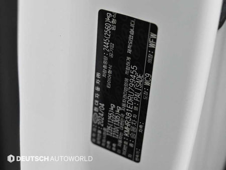Hyundai Palisade — photo 20