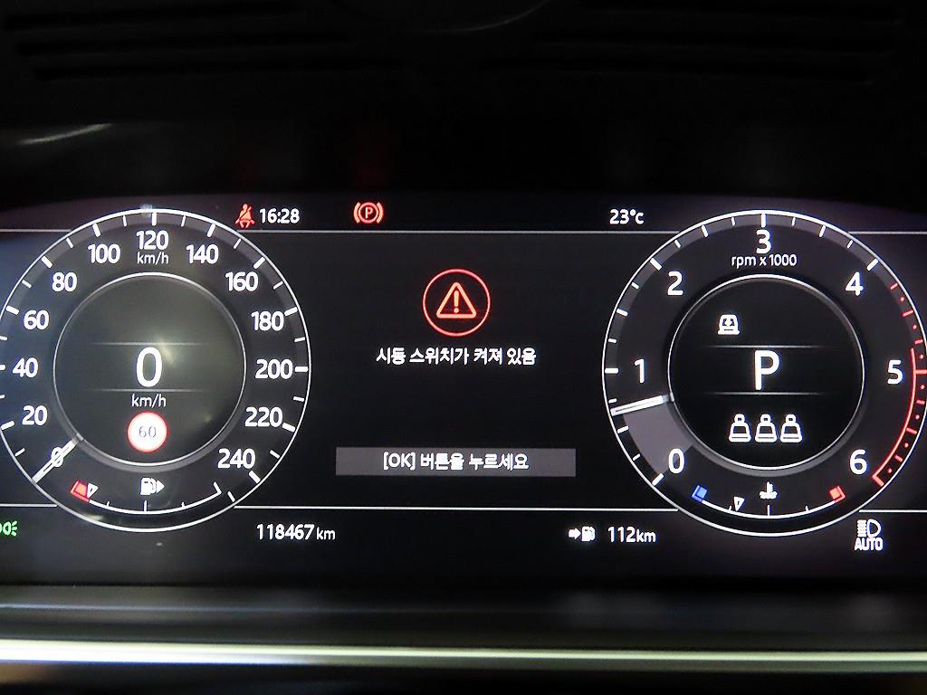 Land Rover Range Rover Sport — photo 09