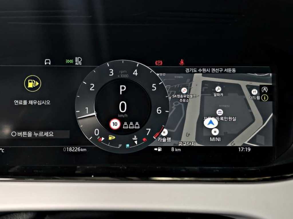 Land Rover Range Rover Evoque — photo 12