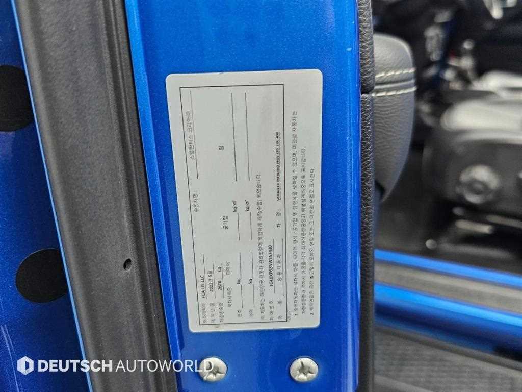 Jeep Wrangler — photo 20
