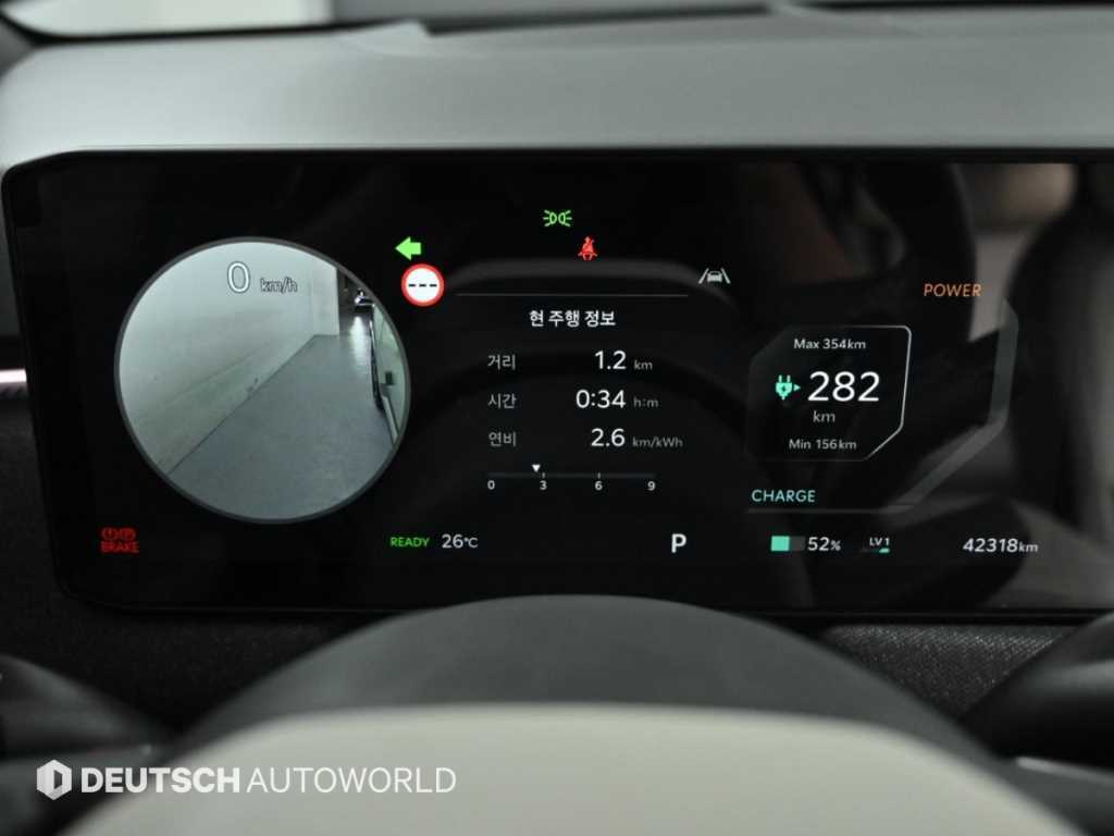 Kia EV3 — photo 08
