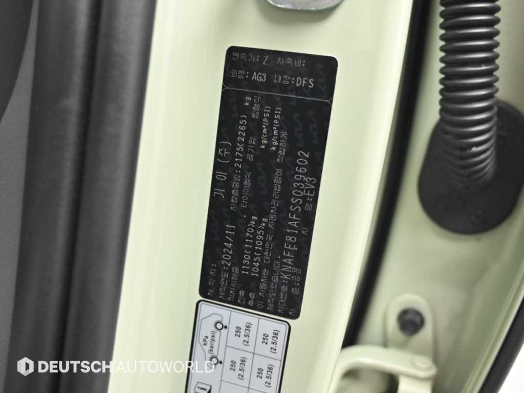 Kia EV3 — photo 20