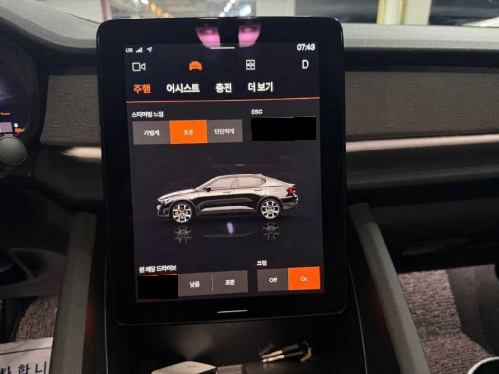 Polestar Polestar 2 — photo 10